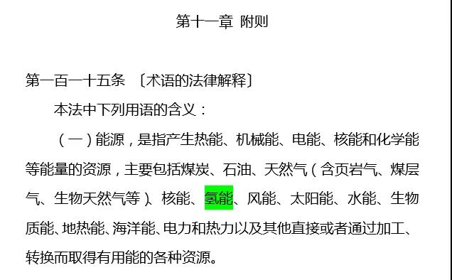 微信图片_20200427183245.jpg