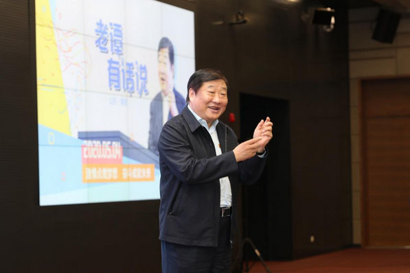1588647450268835.png 谭旭光 最可爱的人.png