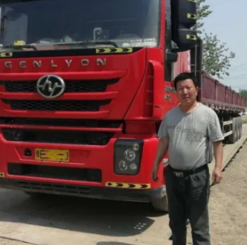 QQ截图20200507101841.png