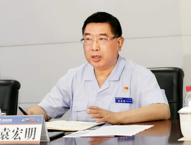 QQ截图20200507102443.png