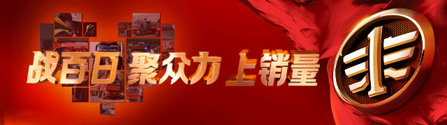 解放2.gif
