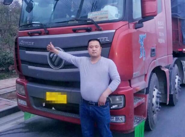 QQ截图20200511162831.jpg