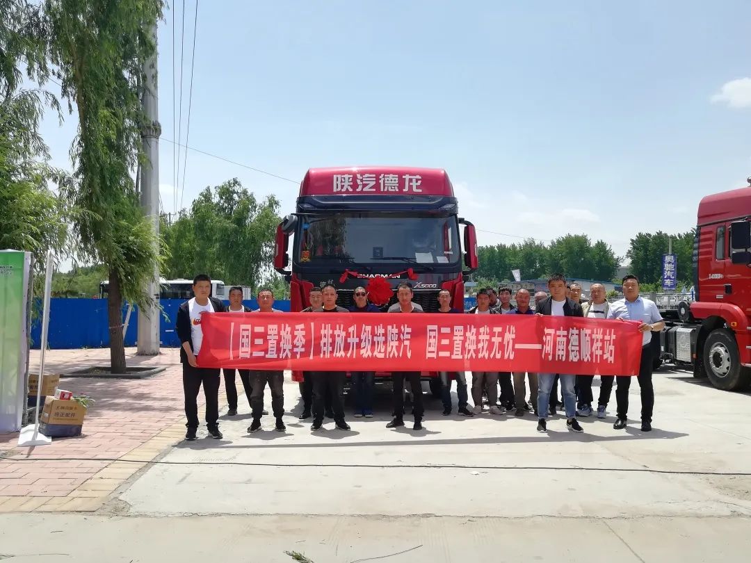 图片18.jpg