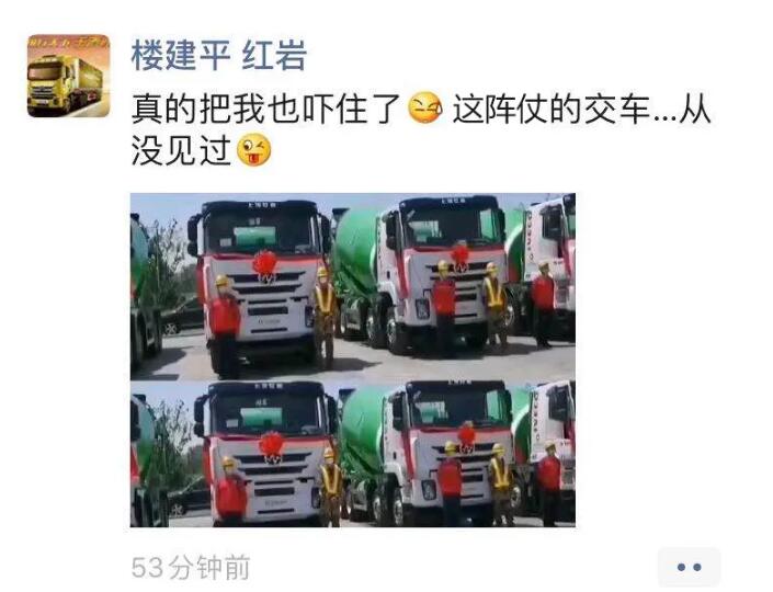 QQ截图20200514202212.jpg