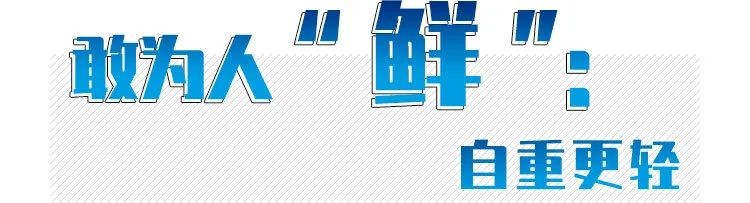 X3000载货8.jpg