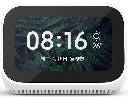 QQ截图20200516175523.jpg