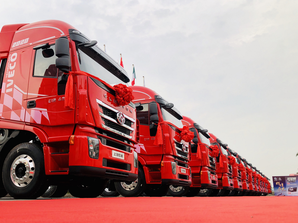 红岩杰狮2020牵引车备受用户关注 抢购热潮席卷全国 红岩杰狮2020牵引车备受用户关注 抢购热潮席卷全国