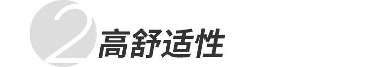柔性换挡7.jpg