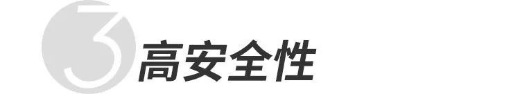 柔性换挡9.jpg