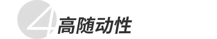 柔性换挡11.jpg