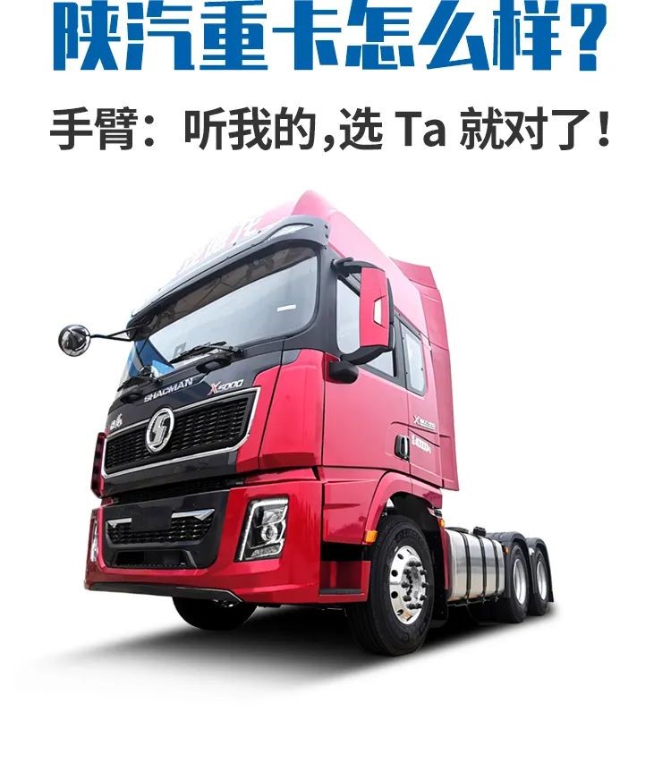 柔性换挡13.jpg