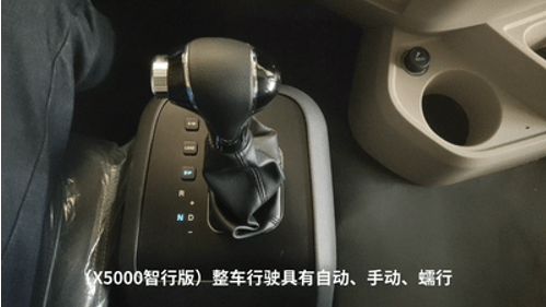X50000 4 小.png