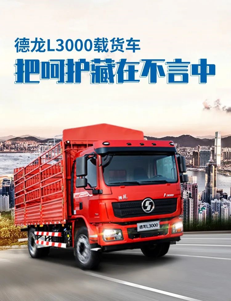 1590024797380594.jpg L30001.jpg