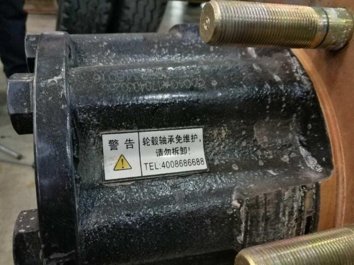 1590025151699758.jpg L3000 10.jpg