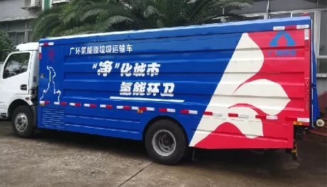 重塑科技图片.webp.jpg