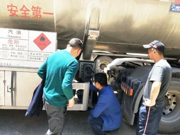 1590369536413077.jpg QQ截图20200525091952.jpg