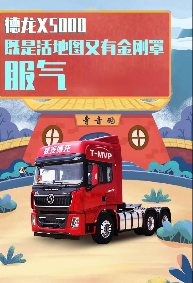 微信图片_20200601174755.jpg