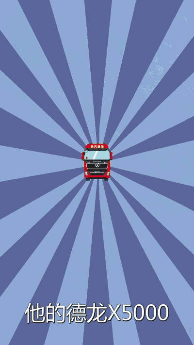 3.gif