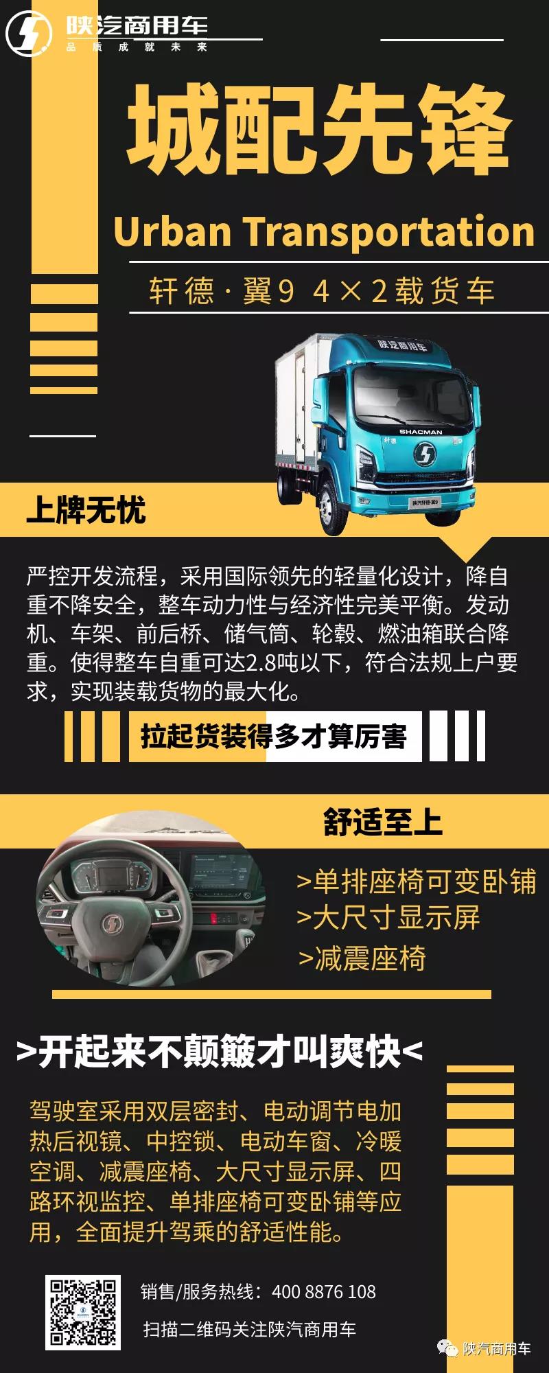 微信图片_20200601180702.jpg