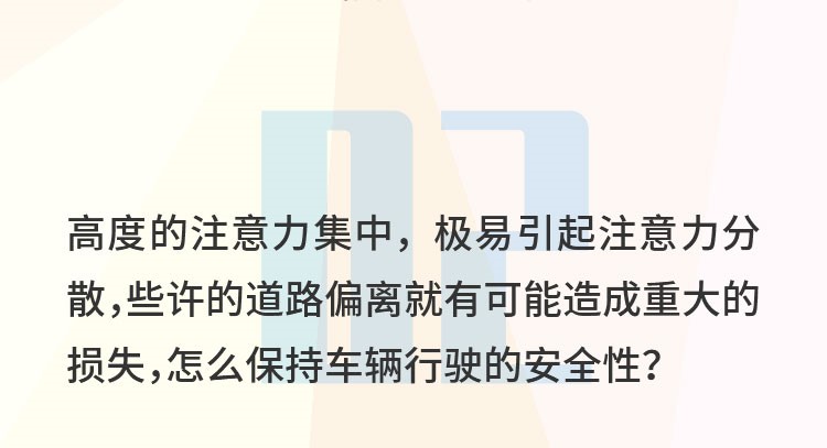 德龙X3000：考验你脑力值的时候到了