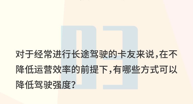 德龙X3000：考验你脑力值的时候到了