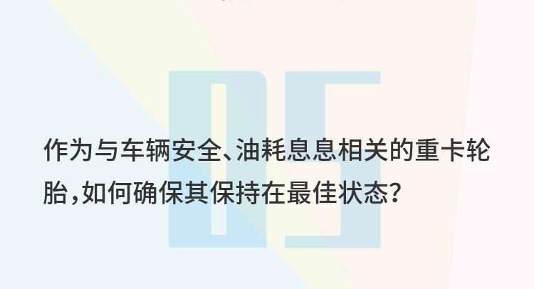 德龙X3000：考验你脑力值的时候到了