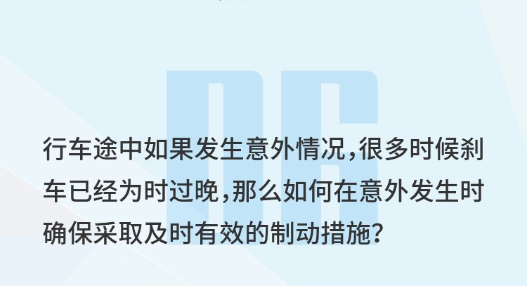 德龙X3000：考验你脑力值的时候到了