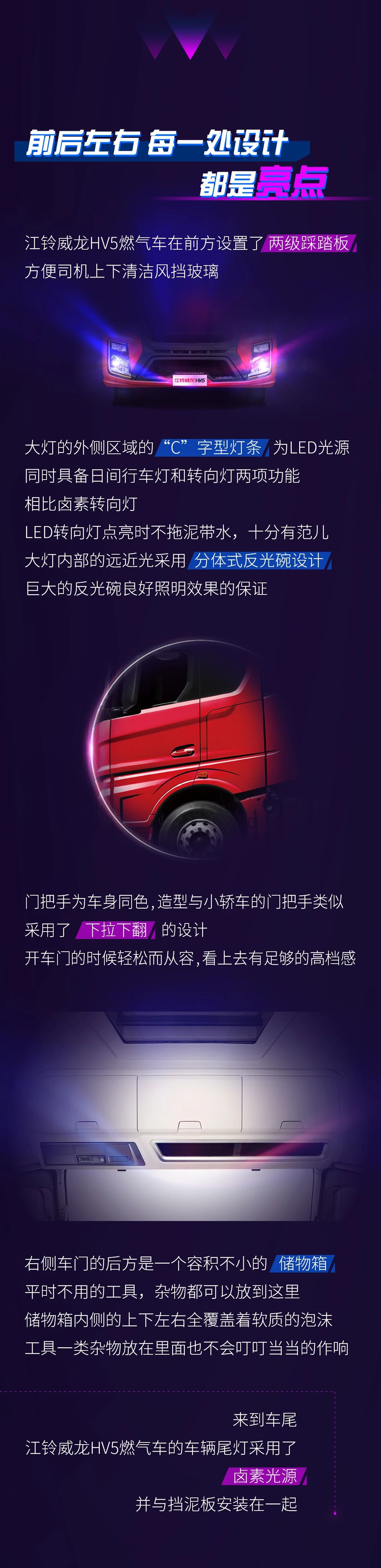 微信图片_20200605094335.jpg