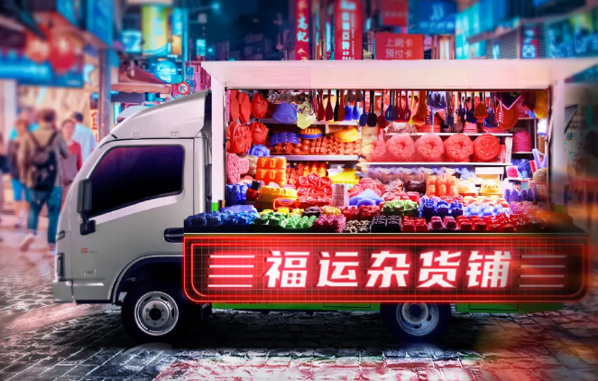 微信截图_20200605105816.png