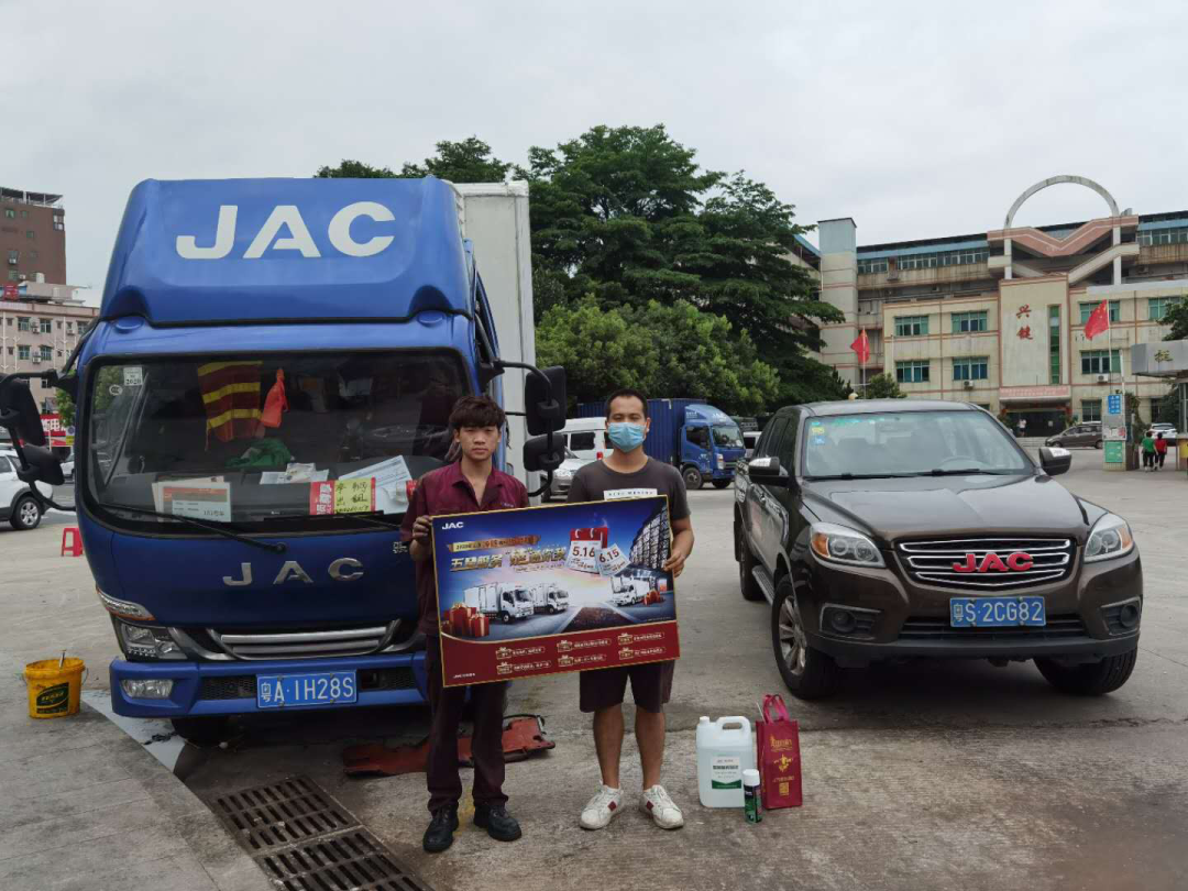 微信图片_20200605120857.png