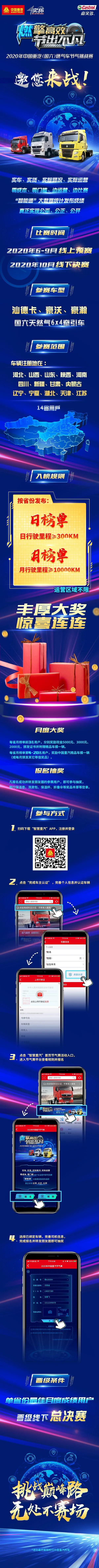 微信图片_20200609174546.jpg