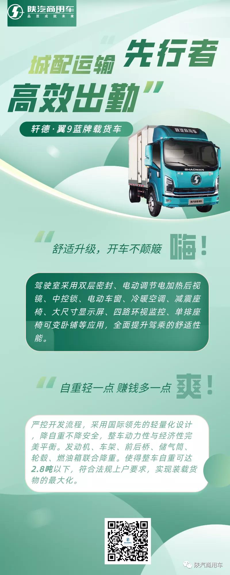 微信图片_20200609215908.jpg