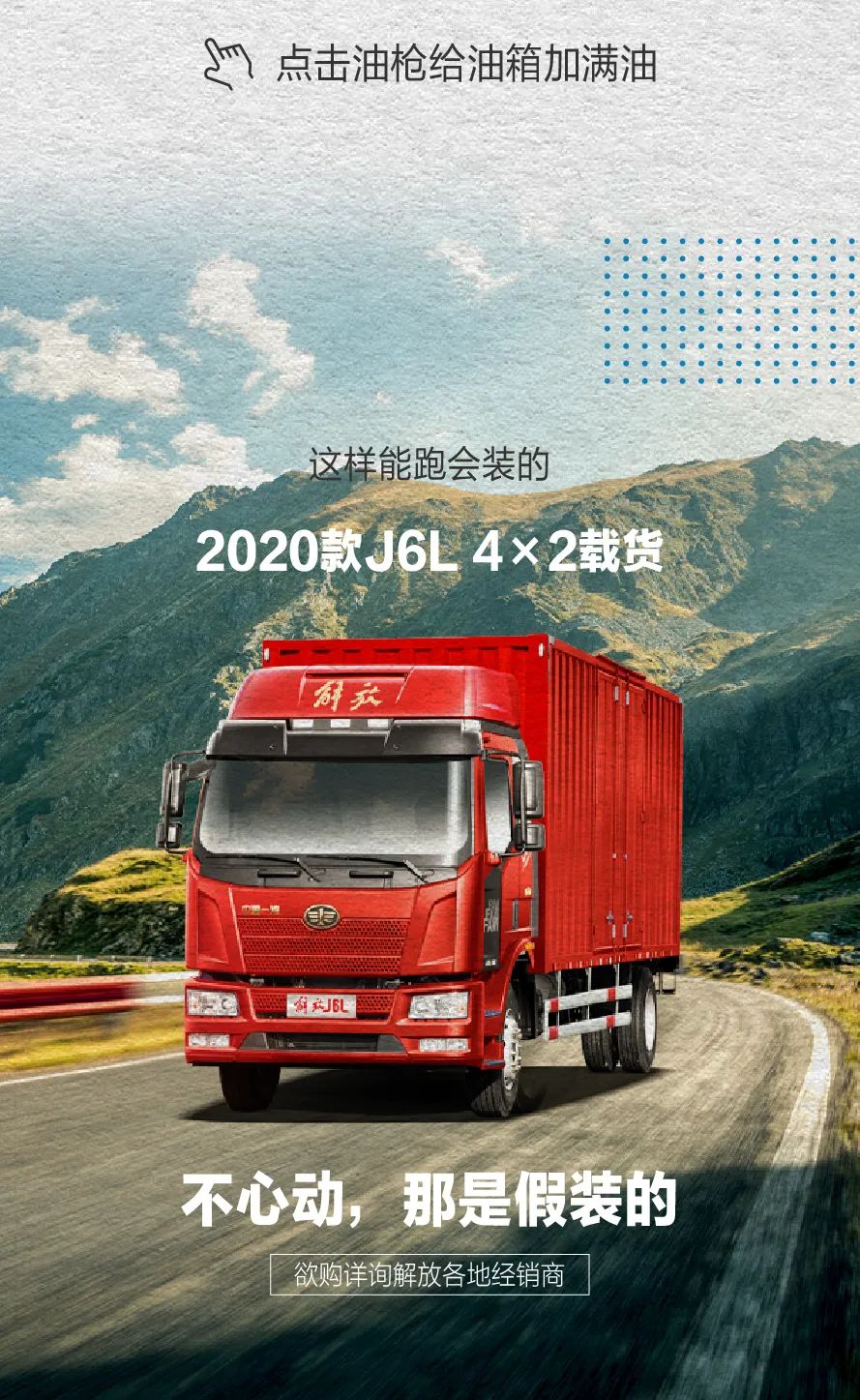 微信图片_20200609222106.jpg