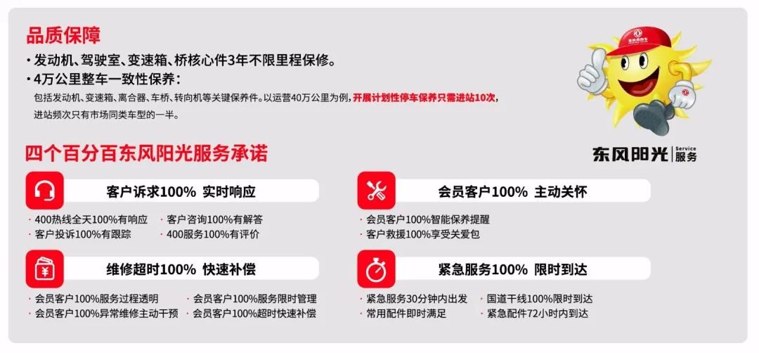 微信图片_20200609223641.jpg