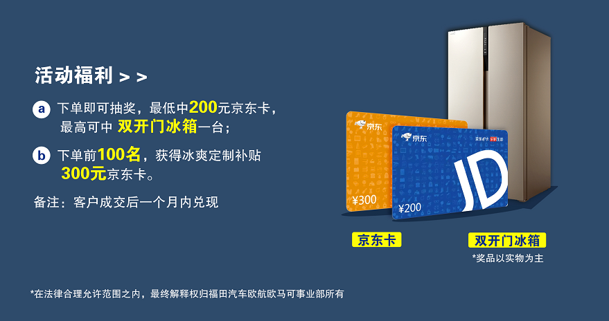 微信图片_20200609230229.png