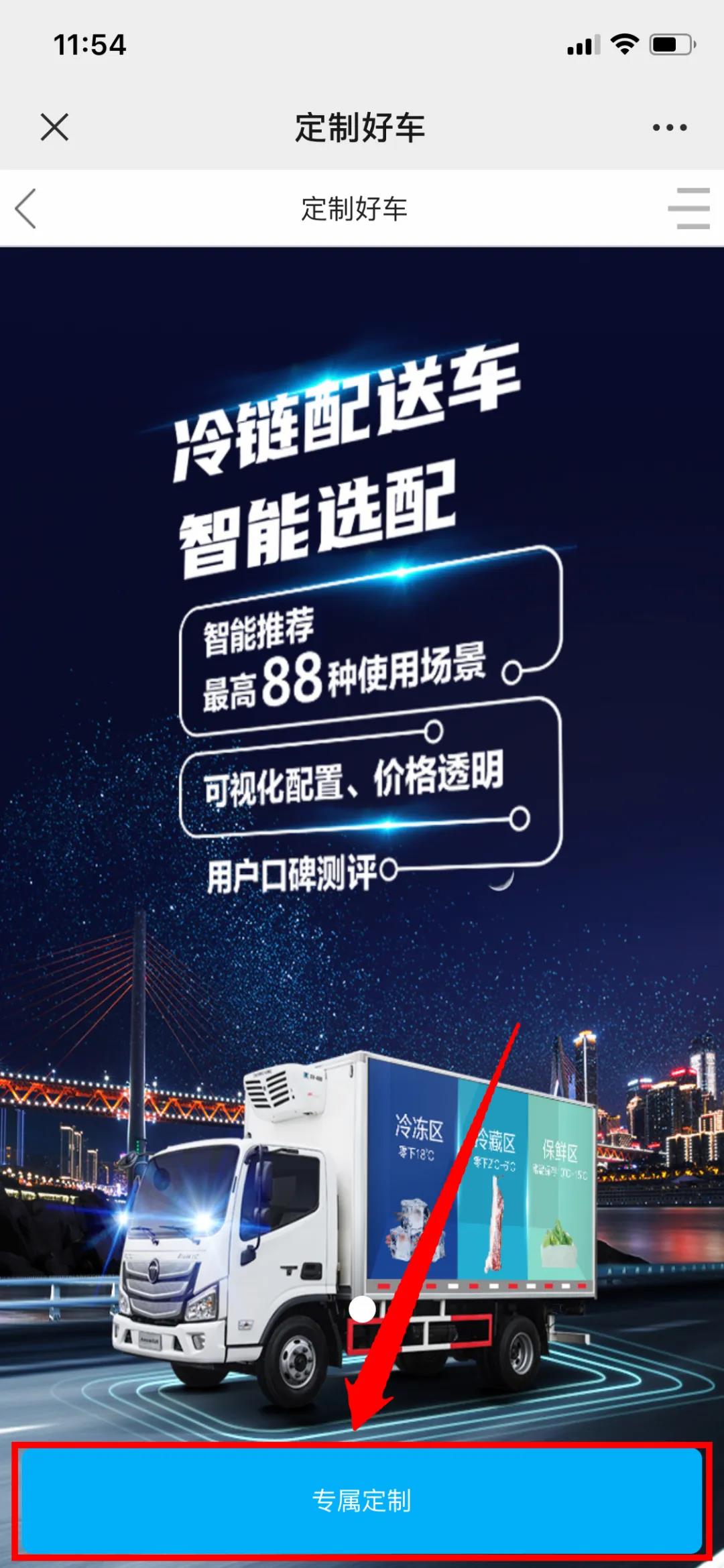 微信图片_20200609230721.jpg