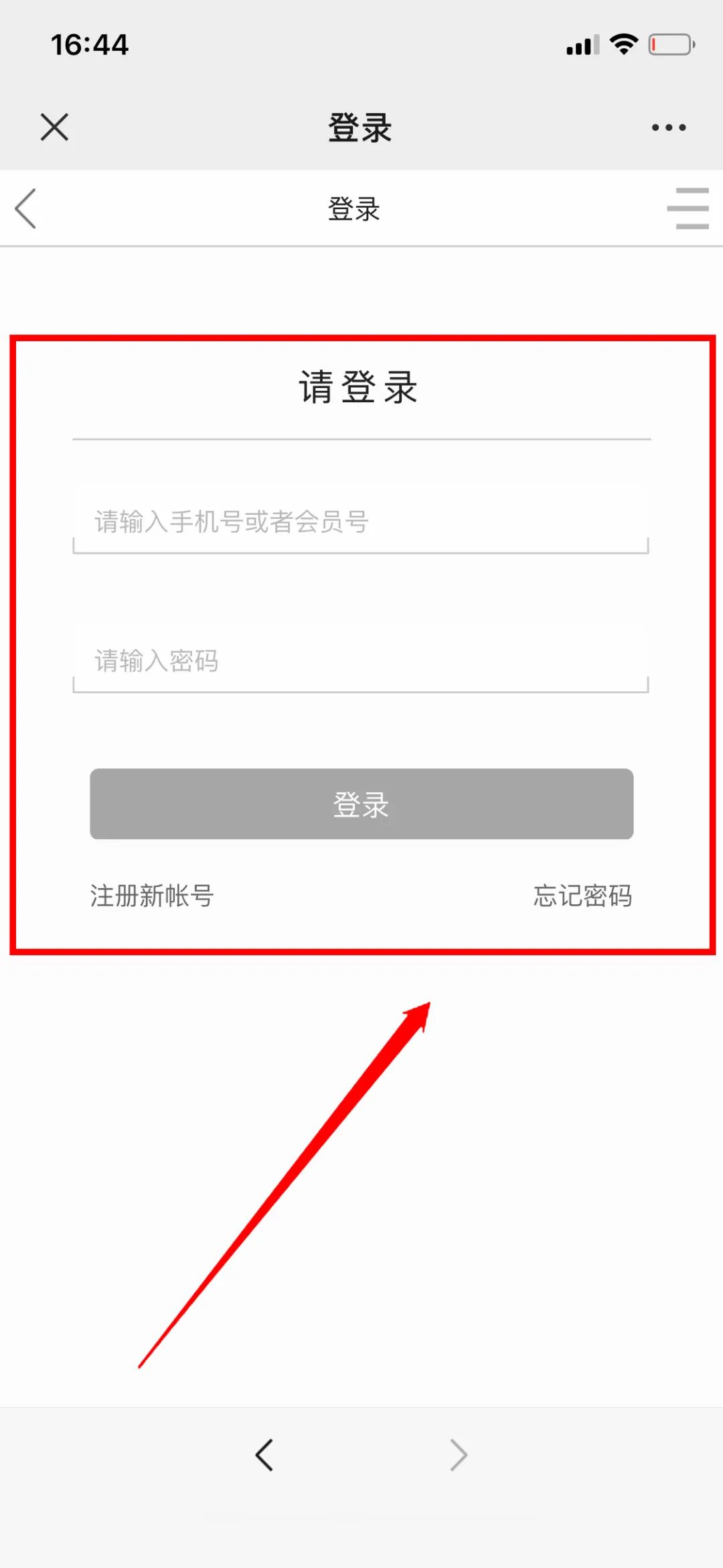 微信图片_20200609230152.jpg