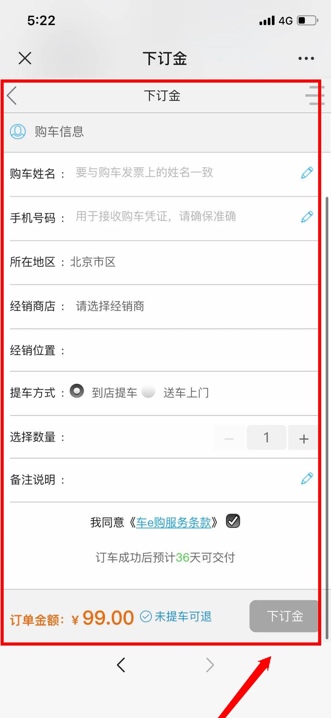 微信图片_20200609230156.jpg