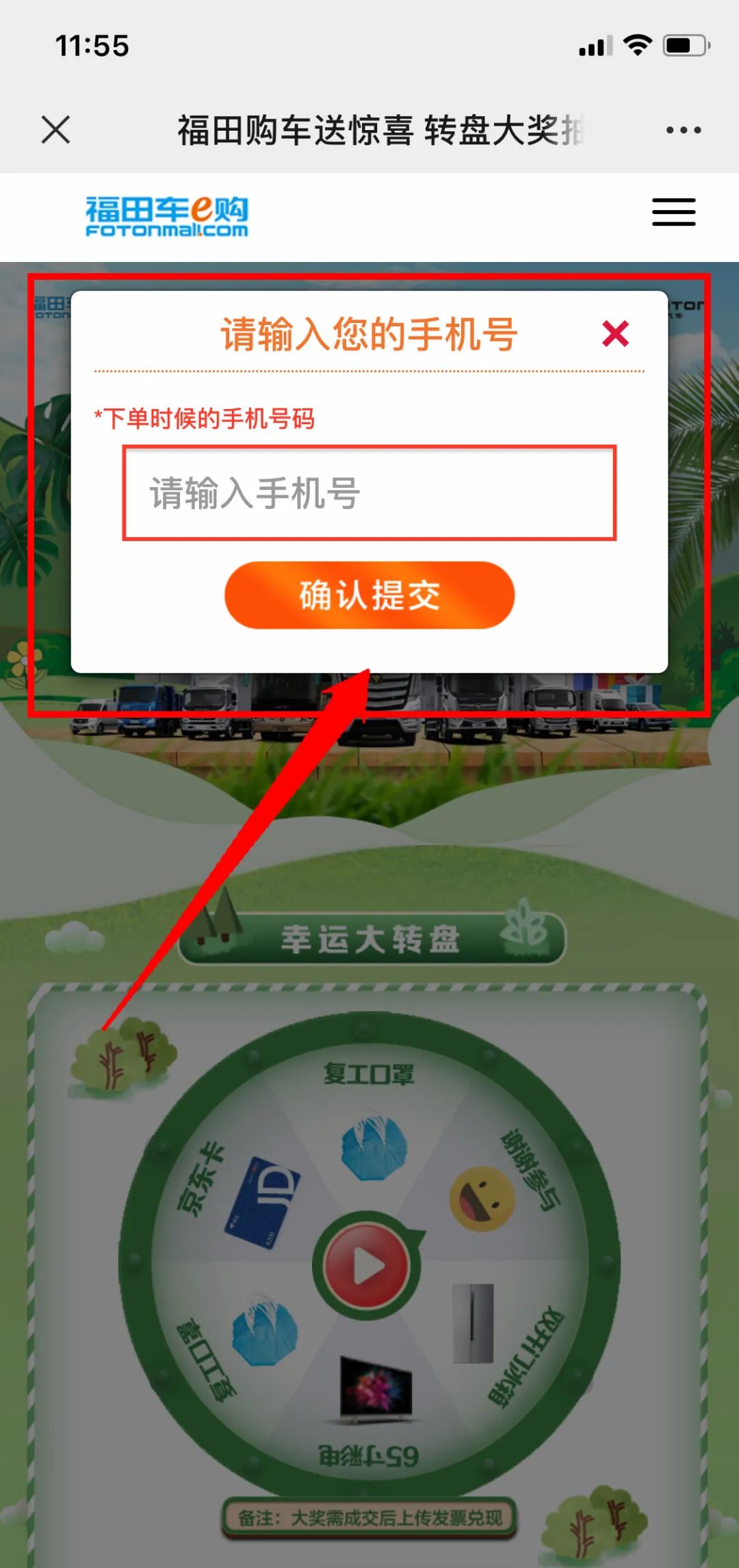 微信图片_20200609230208.jpg