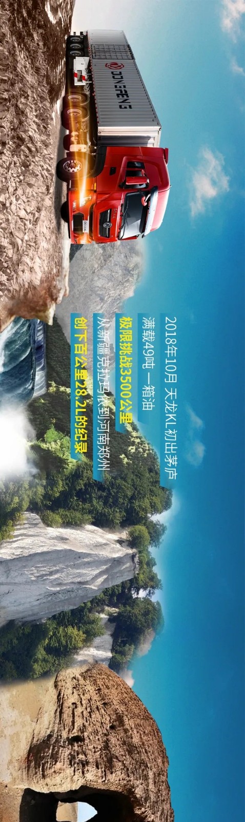 微信图片_20200612105312.jpg