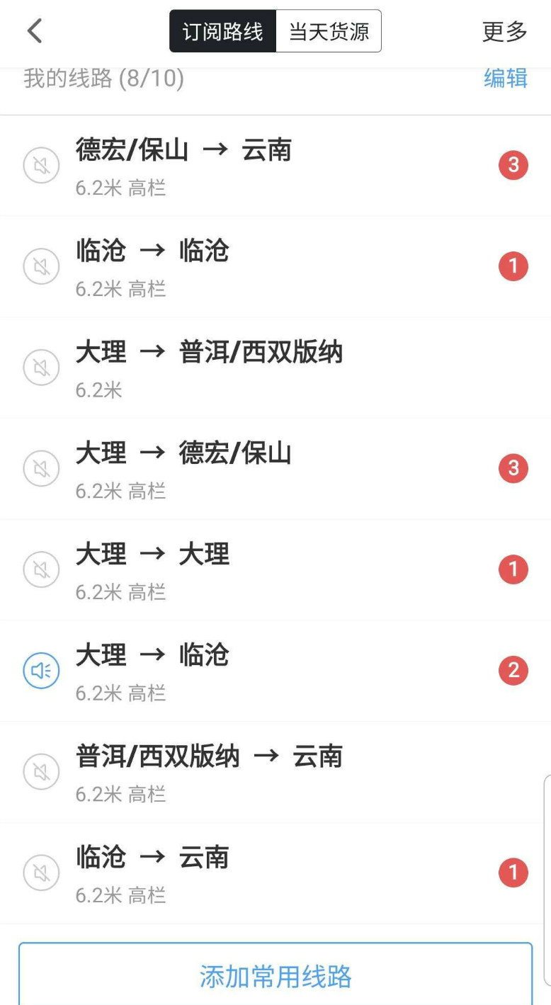 微信图片_20200616104133_meitu_3.jpg