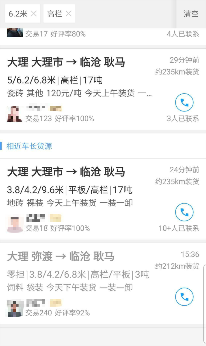 微信图片_20200616104040_meitu_5.jpg