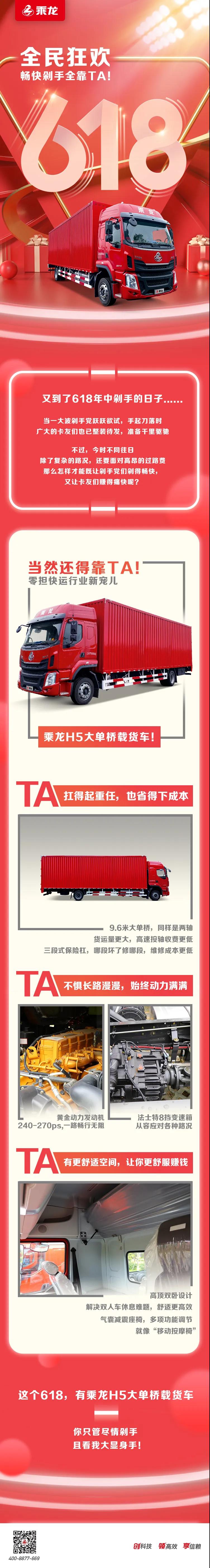微信图片_20200618091550.jpg