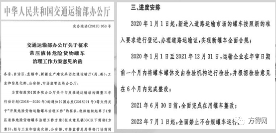 20200621011102618.png