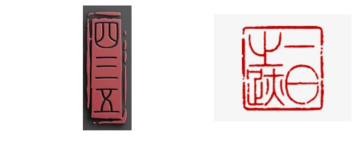 1592962116264143.png 6.png