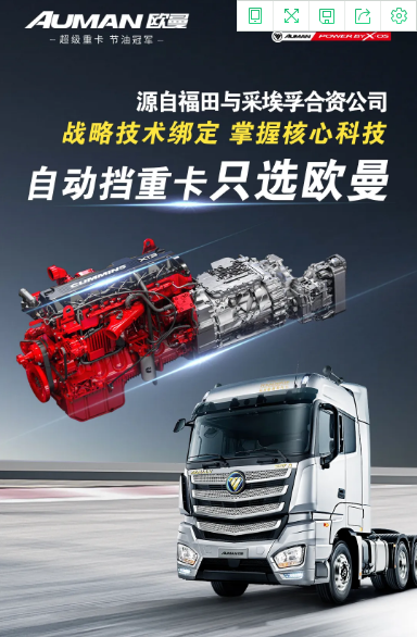 1593004801219605.png 4.png