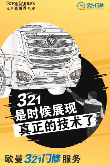 1593004861320844.png 6.png