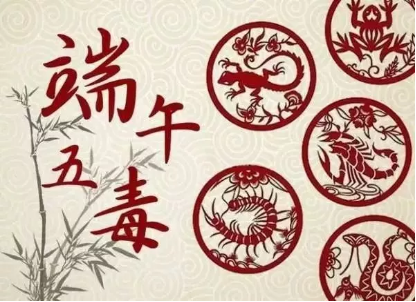 1593067159223066.png 4.png