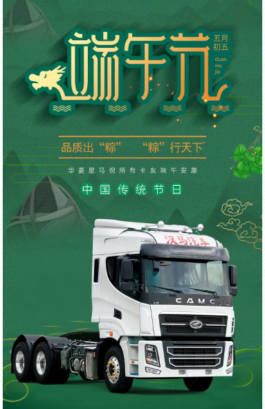 1593067205833821.png 7.png