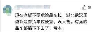 QQ截图20200626213441.png